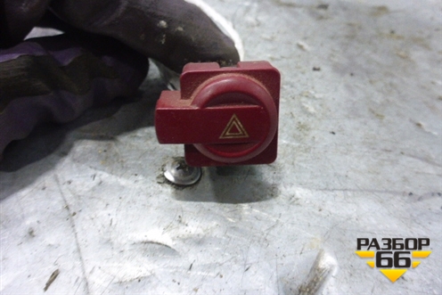 Кнопка аварийной сигнализации (96480877KR) для Citroen C4 с 2005-2011г (С4)