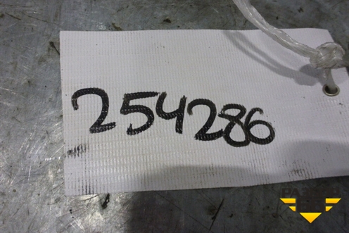 Направляющая двери сдвижной (средняя) для Peugeot Partner Tepee с 2008г (Партнер Типпи)