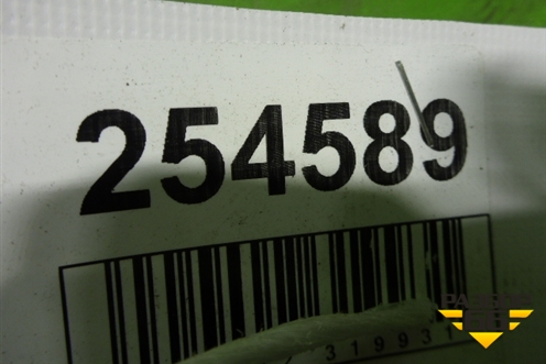 Ручка наружная двери передней правой для Kia Rio с 2005-2011г (Рио 2)