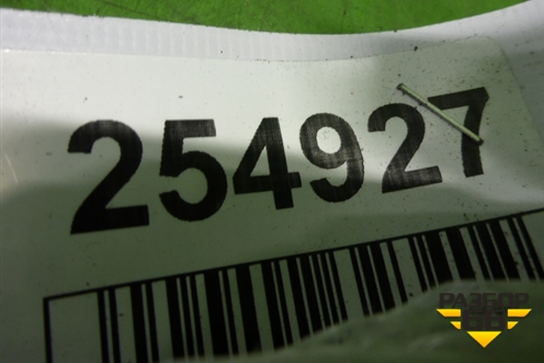 Ручка наружная двери передней правой для Kia Rio с 2005-2011г (Рио 2)