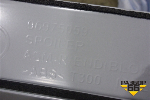 Спойлер на дверь багажника (хетчбэк новый) (96975059) для Chevrolet Aveo (Т300) с 2011г (Авео Т300)