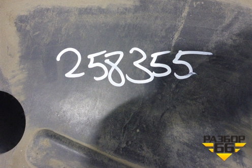 Защита топливного бака для Porsche Cayenne с 2003-2010г (Каен)