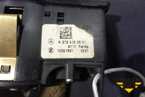 Модуль управления света фар (A2129150551) для Mercedes Benz E-Klass W212 с 2009-2016г (Е)