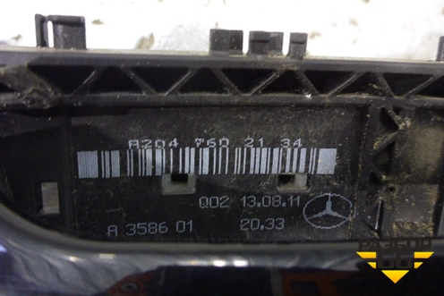 Ручка наружная двери задней левой (A2047602134) для Mercedes Benz E-Klass W212 с 2009-2016г (Е)