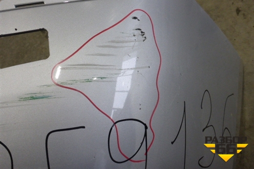 Бампер передний (с юбкой под омыватели) (620223KY0H) для Nissan Pathfinder (R52R) с 2012-2020г (Патфиндер)