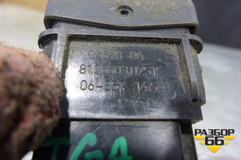 Кнопка (AUTO) (81255030251) для MAN TGA 4-Series  с 2000-2008г (ТГА)