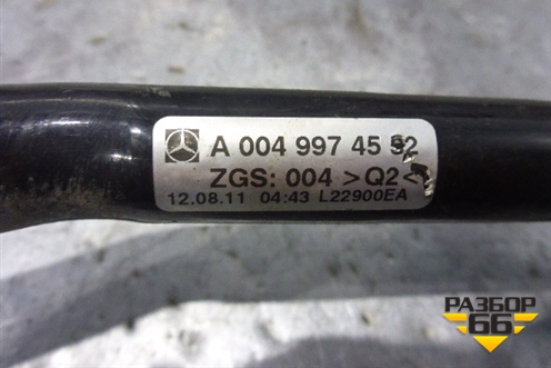 Трубка системы охлаждения (A0049974532) для Mercedes Benz E-Klass W212 с 2009-2016г (Е)