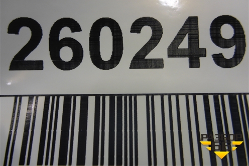 Накладка подножки правой (517716A130) для Toyota Land Cruiser Prado(150) с 2009г (Ленд Крузер Прадо)