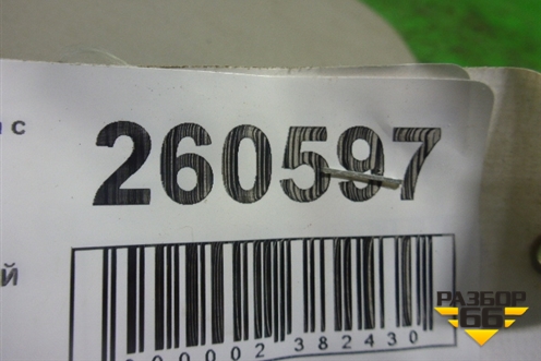 Козырёк солнцезащитный левый для Ford Fiesta с 2001-2008г (Фиеста 5)