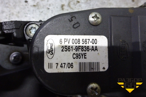 Педаль газа электронная (2S619F836AA) для Ford Fiesta с 2001-2008г (Фиеста 5)