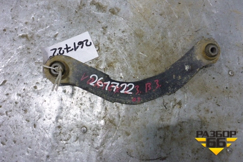 Рычаг задний поперечный (верхний) для Vortex Estina с 2008-2014г (Эстина)