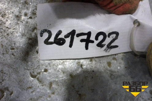 Рычаг задний поперечный (верхний) для Vortex Estina с 2008-2014г (Эстина)