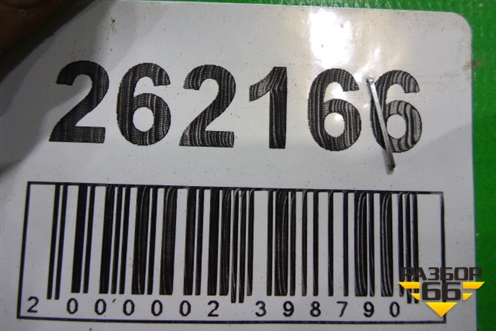 Петля двери передней правой нижняя для Vortex Estina с 2008-2014г (Эстина)