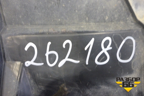 Защита антигравийная левая (задняя) (5872448031) для Lexus RX 300 c 2009-2015г (РХ)