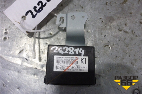 Блок управления иммобилайзера (8978071030) для Toyota Hilux с 2005-2015г (Хайлюкс)
