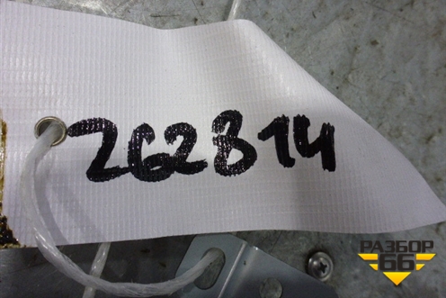 Блок управления иммобилайзера (8978071030) для Toyota Hilux с 2005-2015г (Хайлюкс)