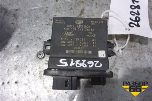 Блок электронный (корректора фар) (6H5213K031AG) для Land Rover Freelander 2 с 2007г (Фрилендер)