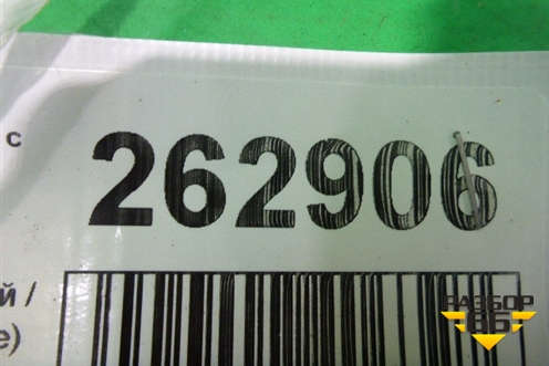 Трапеция стеклоочистителей (в сборе) для Peugeot 307 с 2001-2007г