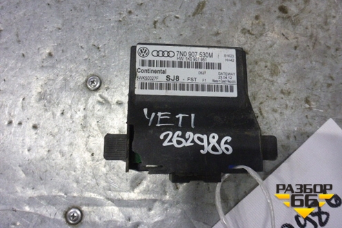 Блок электронный (диагностический интерфейс шин) (7N0907530M) для Skoda Yeti с 2009г (Етти)