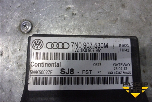 Блок электронный (диагностический интерфейс шин) (7N0907530M) для Skoda Yeti с 2009г (Етти)