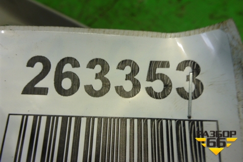 Обшивка стойки центральная верхняя левая (5-ти дверный кузов) (2S61A24583AJW) для Ford Fiesta с 2001-2008г (Фиеста 5)