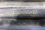 Накладка заднего бампера (до 2012г) (5216260040) для Toyota Land Cruiser (200) с 2008г (Ленд Крузер)
