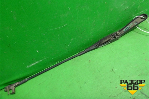 Поводок стеклоочистителя правый для Opel Astra H с 2004-2015г (Астра Аш)