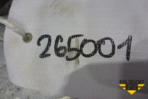 Кронштейн ролика для Chery Fora(A21) с 2006г (Фора)