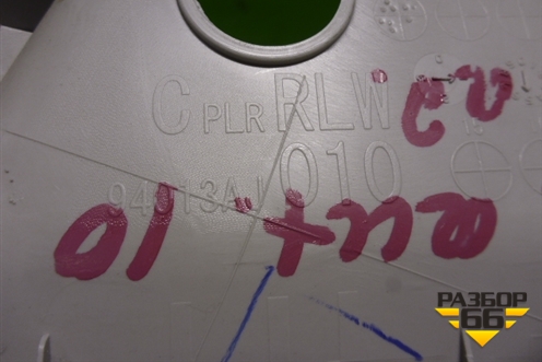 Обшивка стойки задняя верхняя левая (передняя) (94013AJ010) для Subaru Legacy Outback (B14) с 2009-2014г (Легаси Аутбек)