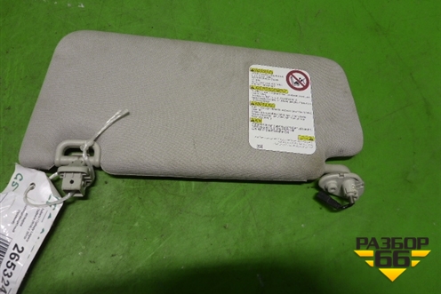 Козырёк солнцезащитный правый для Subaru Legacy Outback (B14) с 2009-2014г (Легаси Аутбек)