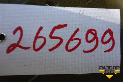 Полуось задняя левая  (46 шлицов 950 мм) для Iveco Stralis с 2007г (Стралис)