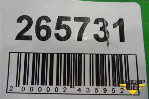 Петля двери багажника для Vortex Tingo с 2010-2014г (Тинго)