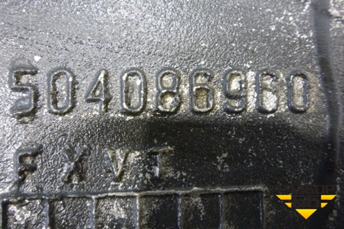 Кожух маховика (CURSOR 13) (54086560) для Iveco Stralis с 2007г (Стралис)