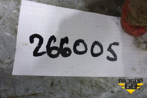 Стабилизатор задний для Vortex Tingo с 2010-2014г (Тинго)