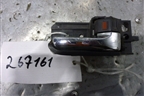 Ручка внутренняя двери задней правой для Toyota Corolla (E12) с 2001-2007г (Королла 120)