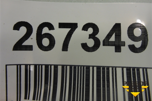 Накладка двери передней правой (4M0853960G) для Audi Q7 c 2015г (Ку 7)