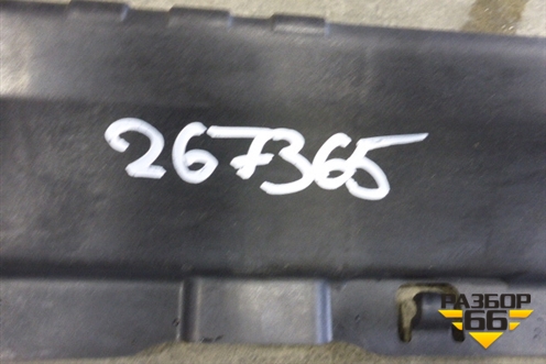 Усилитель порога (правый) (51117319852) для BMW X6 F16 с 2014г