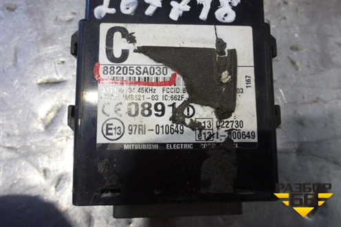 Блок управления иммобилайзера (88205SA030) для Subaru Impreza (GG-GD) с 2000-2007г (Импреза)