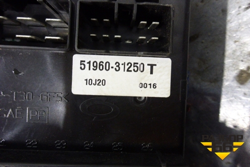 Блок предохранителей салонный (5196031250) для Nissan Almera Classic с 2006-2013г (Альмера Классик)