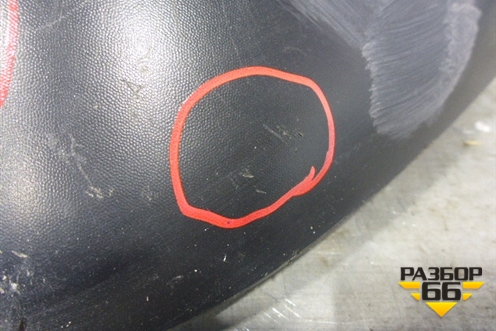 Брызговик задний правый для Honda CR-V(RM) с 2012г (ЦРВ СРВ) 