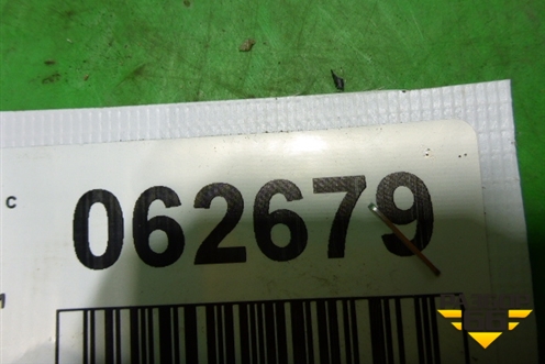 Накладка двери задней левой (уголок) для Chery M-11 с 2010-2015г (М11)