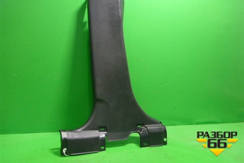 Обшивка стойки центральная нижняя левая (7211A141) для Peugeot 4008 с 2012г