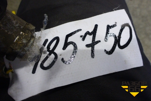 Кран уровня пола (SV1303) для Scania 5 R Series с 2004-2016г