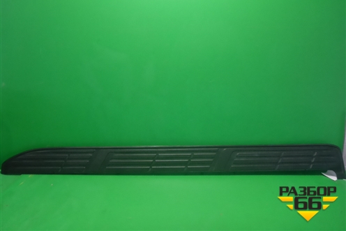 Накладка подножки правой (517716A130) для Toyota Land Cruiser Prado(150) с 2009г (Ленд Крузер Прадо)