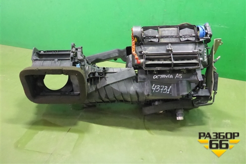 Корпус отопителя для Skoda Octavia (А5) с 2004-2013г (Октавия)