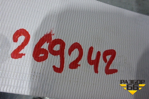 Кнопка (см фото) (81255030255) для MAN TGA 4-Series  с 2000-2008г (ТГА)