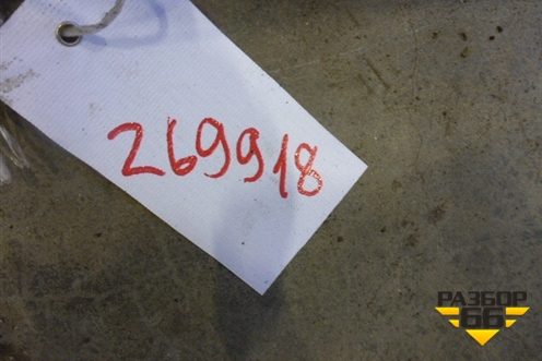 Стабилизатор передний для TAGAZ Vega (Вега)