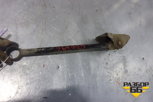 Тяга задняя продольная для TAGAZ Vega (Вега)