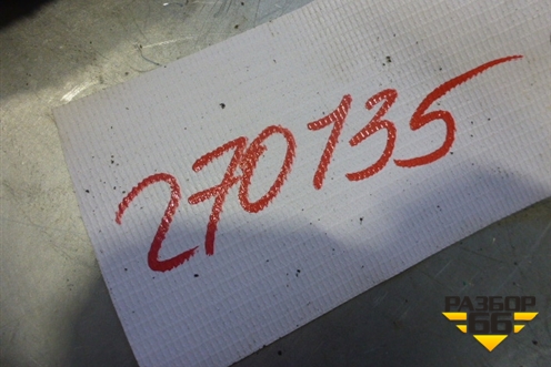 Форсунка инжекторная электрическая (1.6л) (9043K02451) для TAGAZ Vega (Вега)