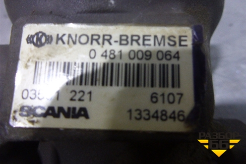 Регулятор давления (0481009064) для Scania 4 Series с 1995-2005г